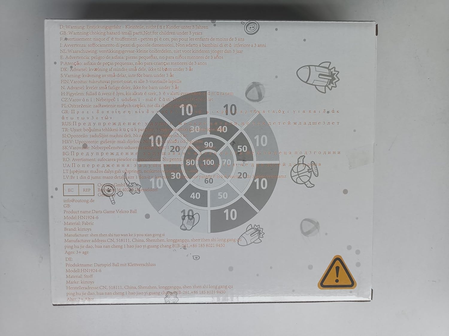 Montessori dinoszauruszos darts tábla gyerekeknek - 66 cm, 12 labdával, kétoldalas, kül- és beltéri játék - Image 10