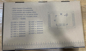 PERLESMITH TV fali tartó 37-85" képernyőkhöz, dönthető, forgatható, 60kg-ig - Image 10